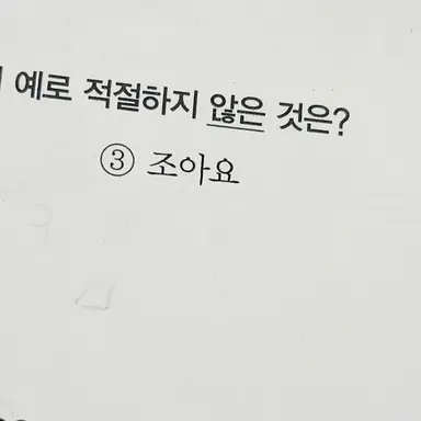 Profile image of 윤도운