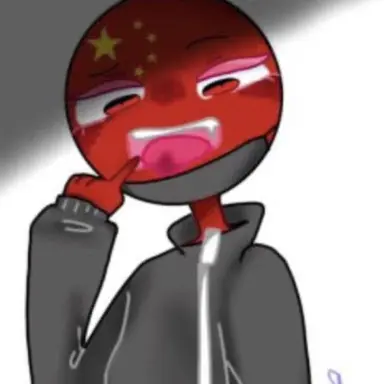 Profile image of 중국