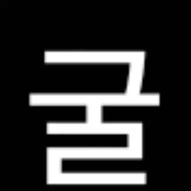Profile image of 라프왕국