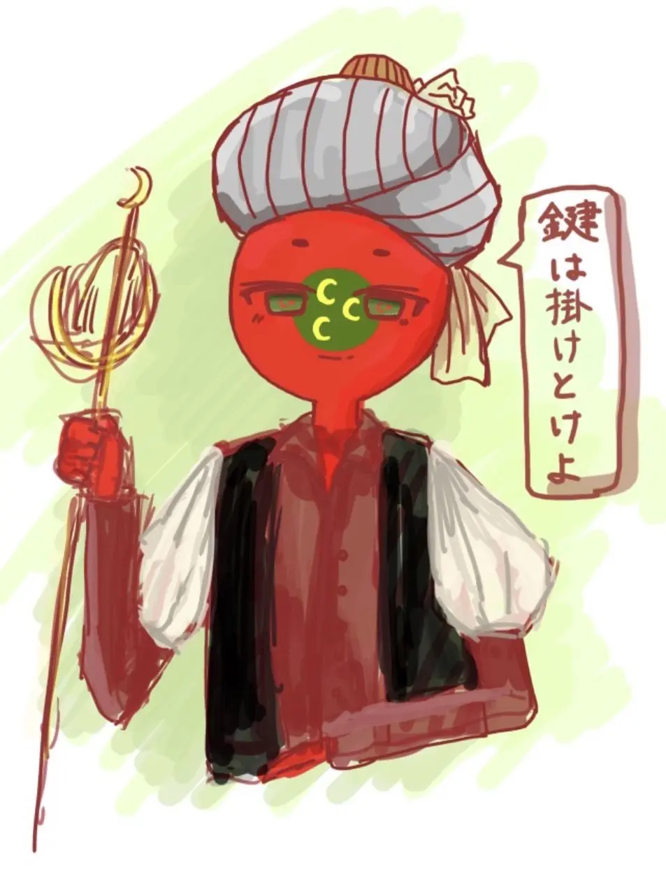 Kakitubata1701의 ハンガリーを奪取せよ☪︎