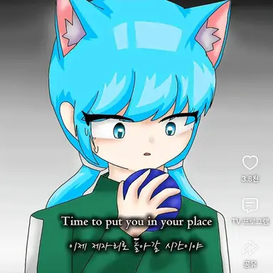 Profile image of 김료미