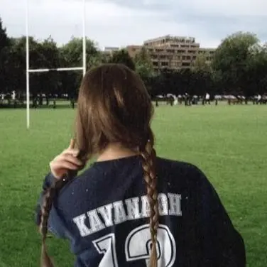 Profile image of Shannon Kavanagh