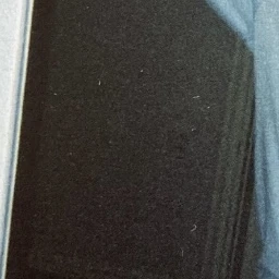 홍해인