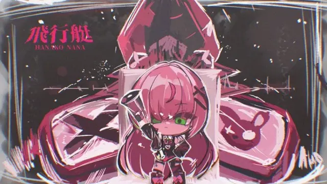 Profile image of 하나코 나나