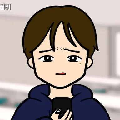 Profile image of 허예준