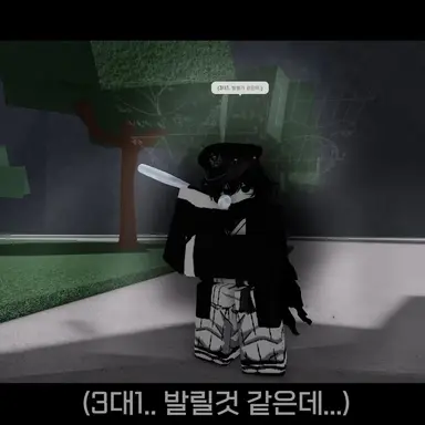 Profile image of 엔폭