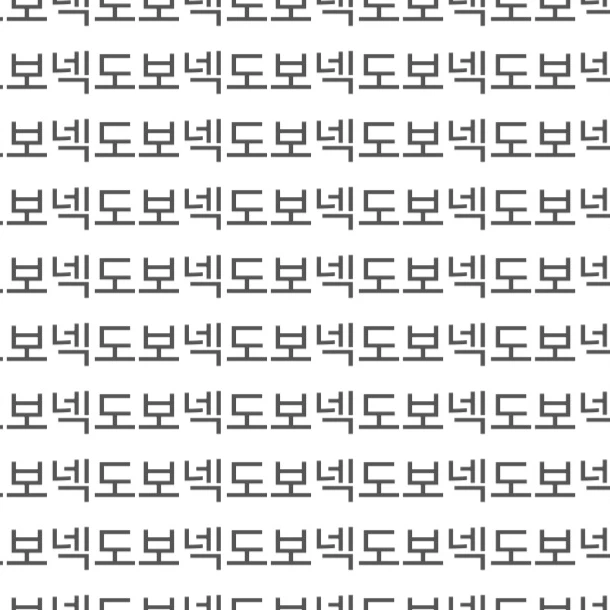 상혁