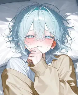Profile image of Sae