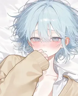 Profile image of Sae
