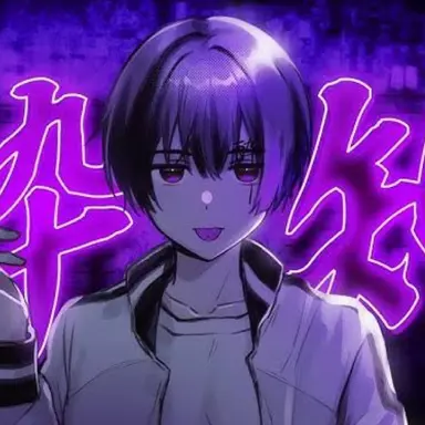 Profile image of 家元