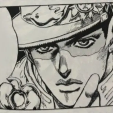 Profile image of Jotaro Kujo