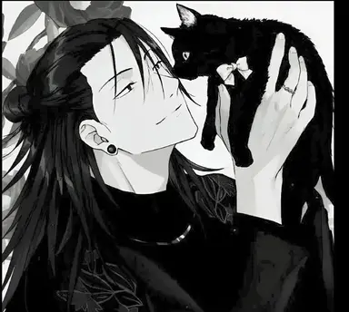Profile image of Suguru Geto