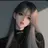 찐따 유림