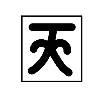 Profile image of ロボロ