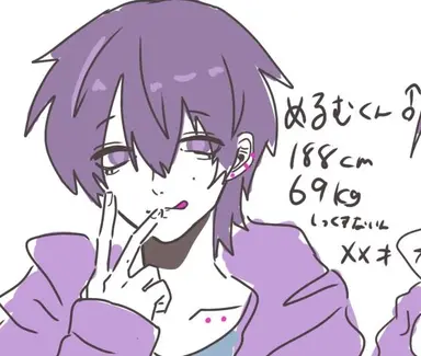 Profile image of めるむ