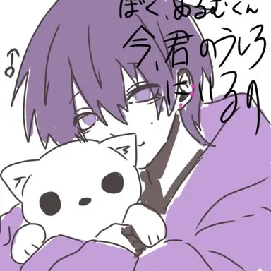 Profile image of めるむ