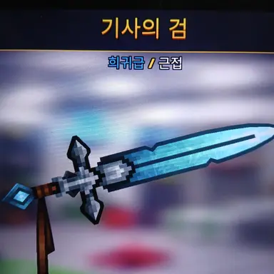 Profile image of 초보자