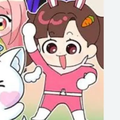 Profile image of 아름
