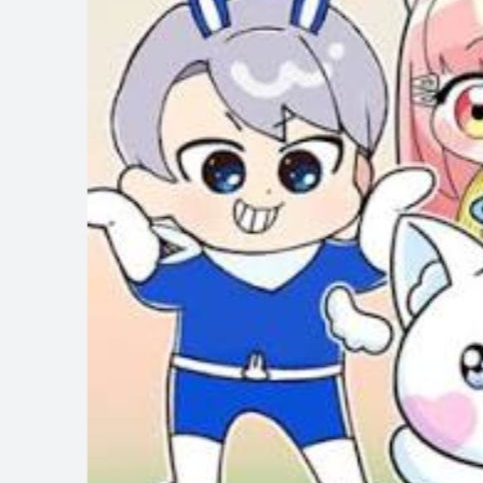 고고프렌즈와동거 대표 이미지