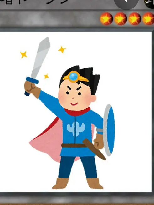 SmoothSon6821의 変態勇者の大冒険！！