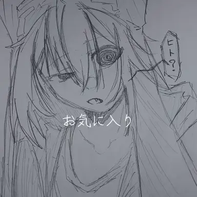 Profile image of レウクラウド