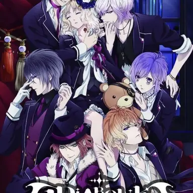 Profile image of 디아볼릭 러버즈