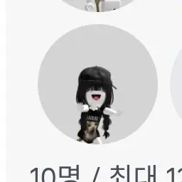 Profile image of ImChaea