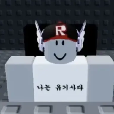 Profile image of 유기사