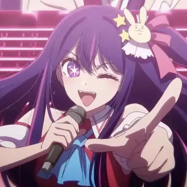 Profile image of 호시노 아이