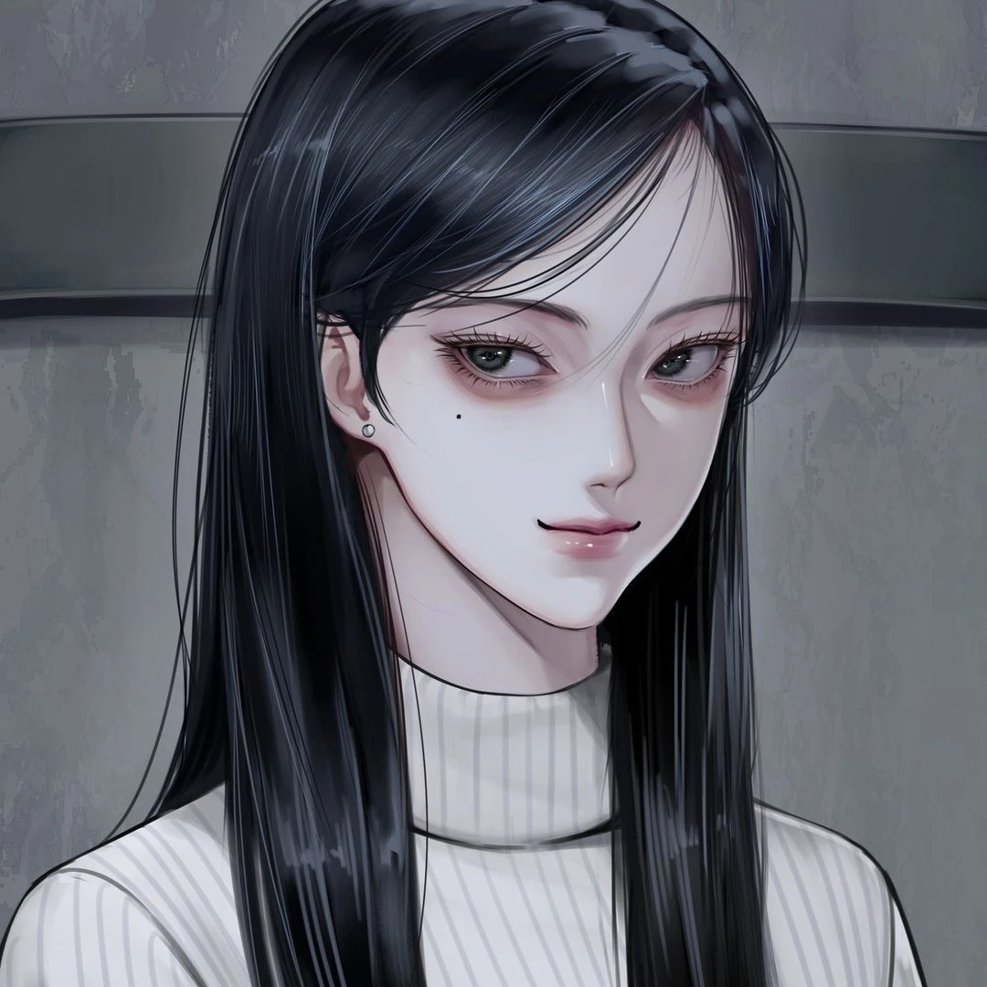 진 설