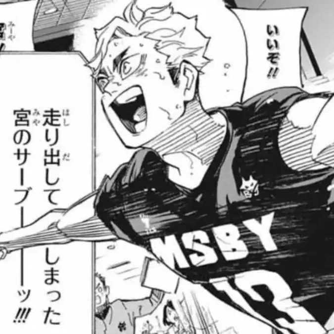 Hush._의 やられてばかりはもう嫌だ！！