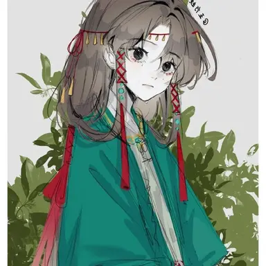 Profile image of New chapter