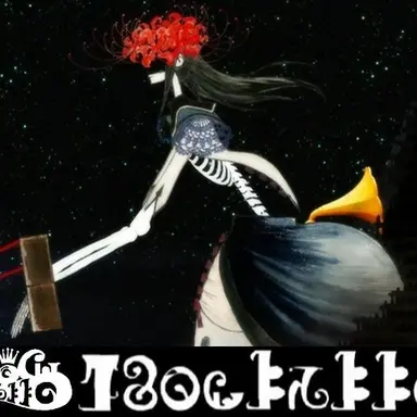 Profile image of くるみ割りの魔女