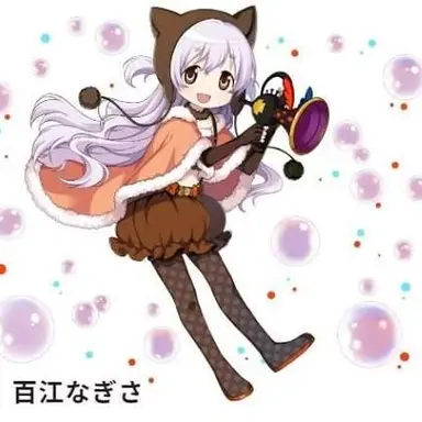 Profile image of 百江なぎさ