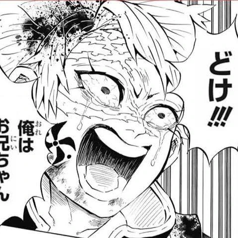 不死川実弥