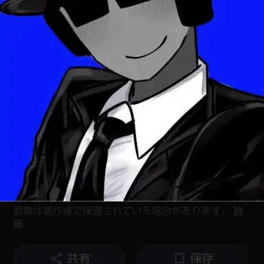 Profile image of チャンソ