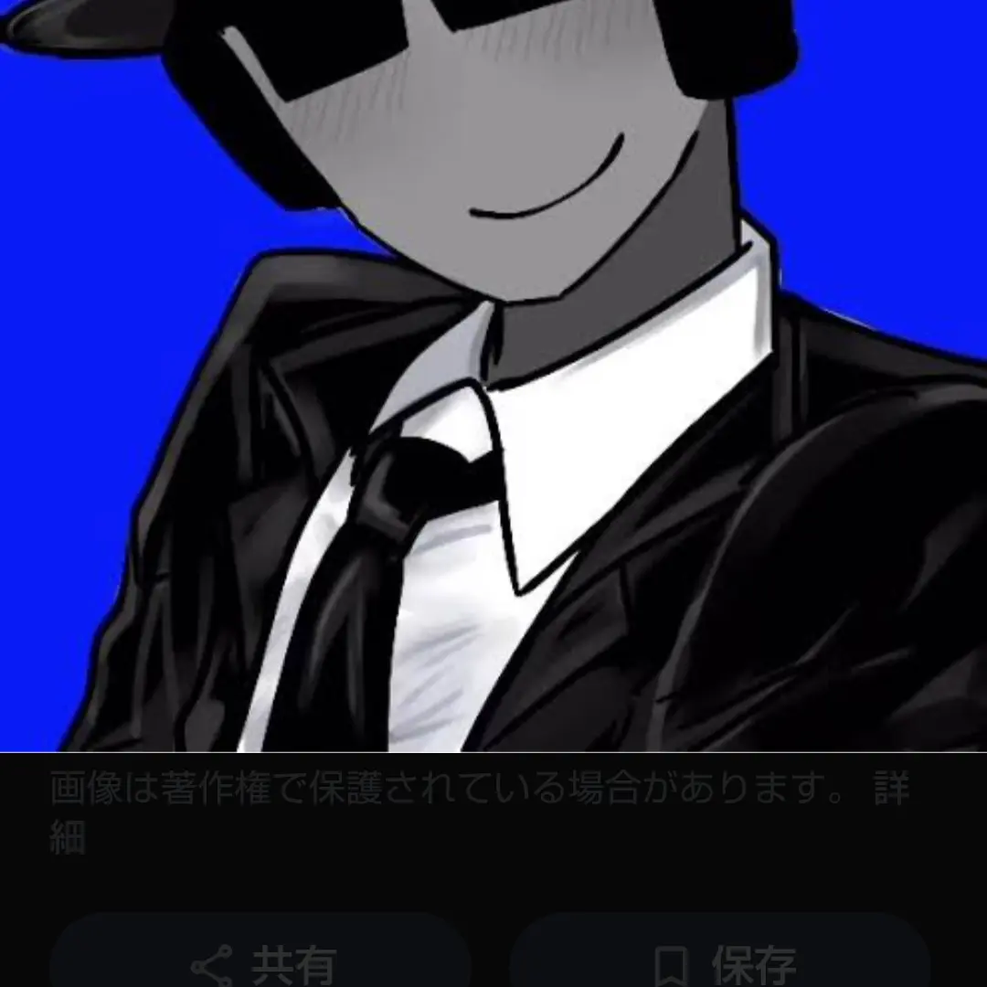 LocalBook8756의 好きすぎて死ぬかも！