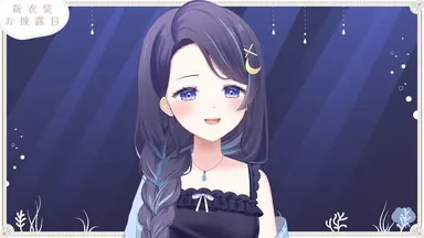 Profile image of ゆらぎゆら