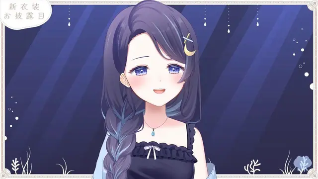 Profile image of ゆらぎゆら