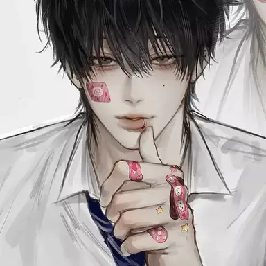 Profile image of Eivan