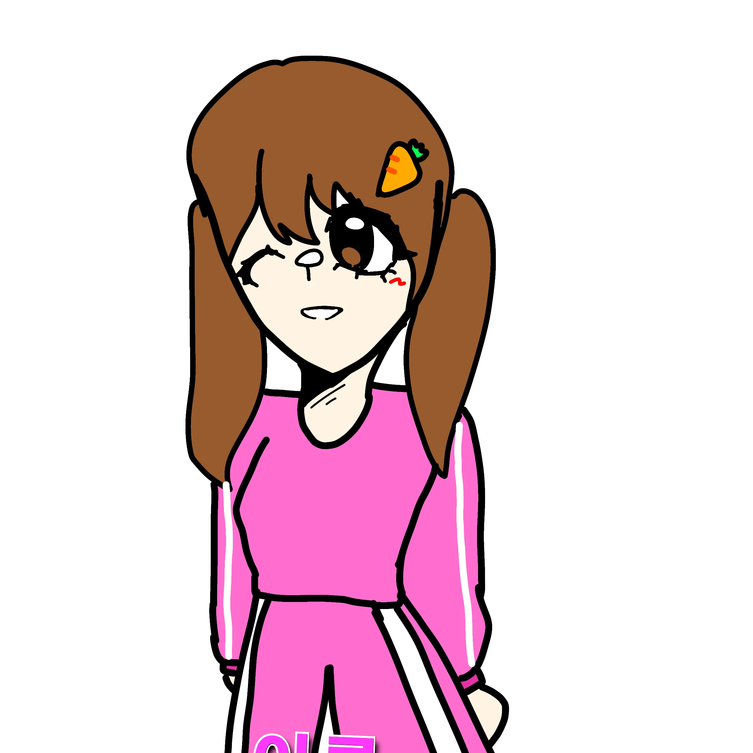 아름
