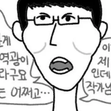 Profile image of 주호
