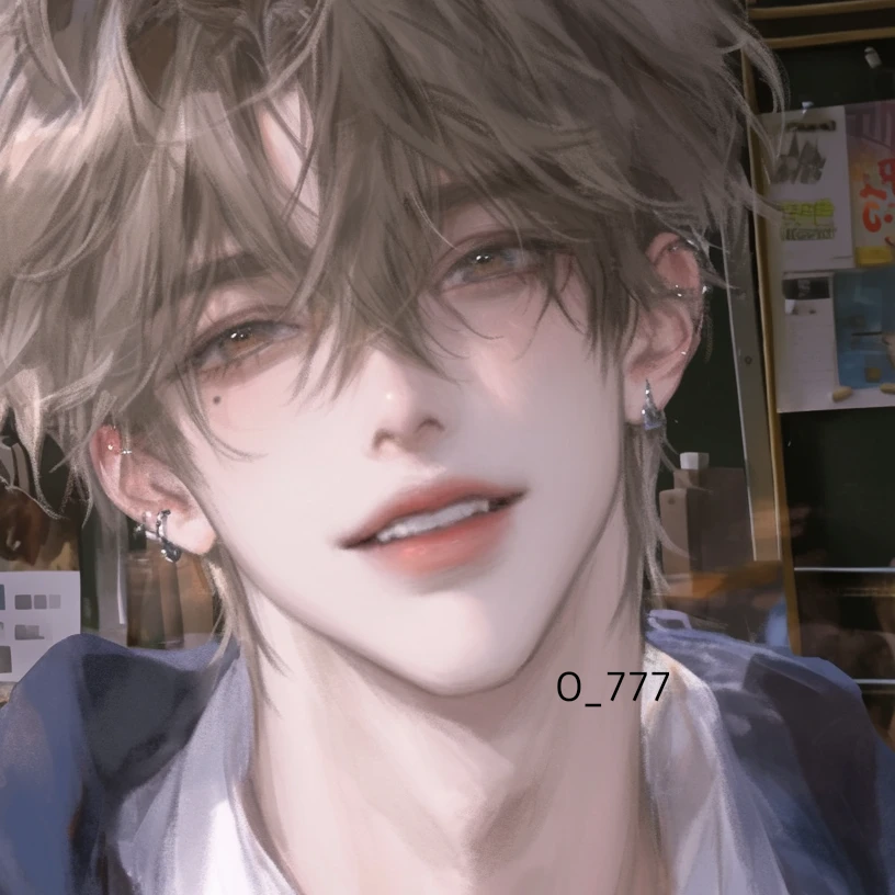 정이현
