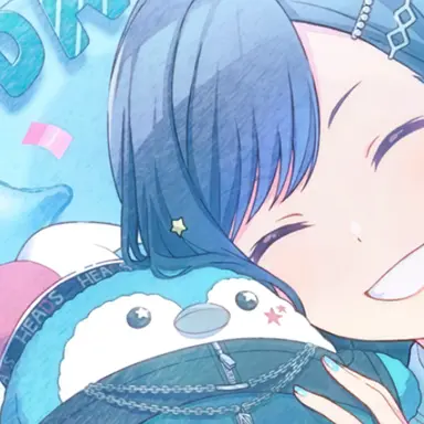 Profile image of An Shiraishi