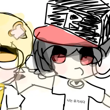 Profile image of 유기사