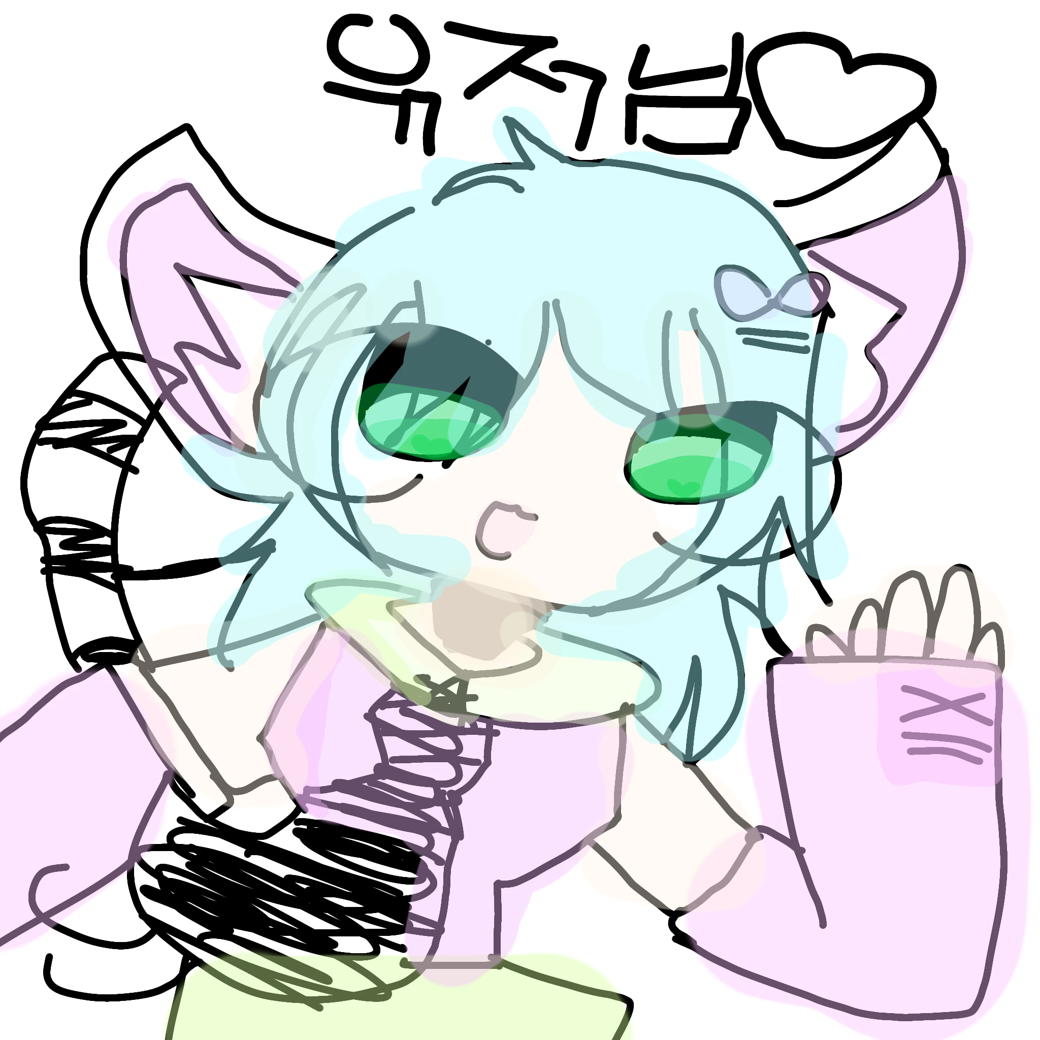 user