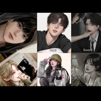 Profile image of 남녀무리