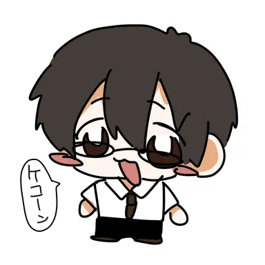 Profile image of 結