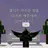 로블록스 rpg