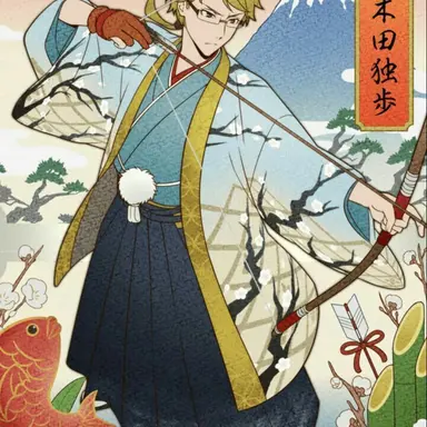 Profile image of 쿠니키다 돗포